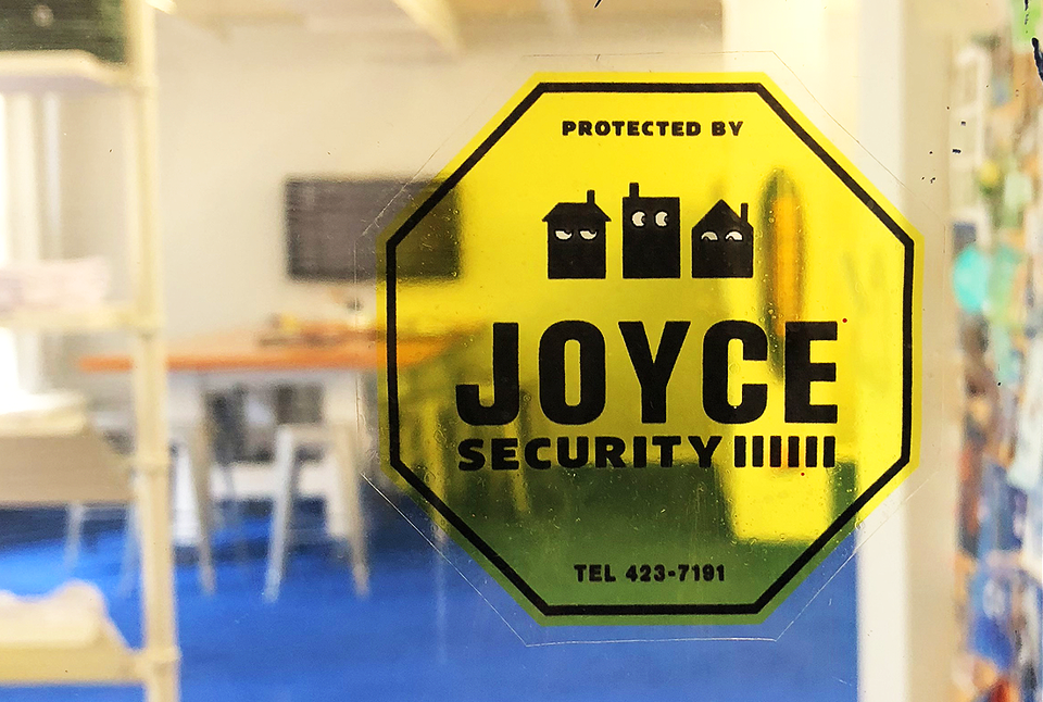 Security Window Cling
